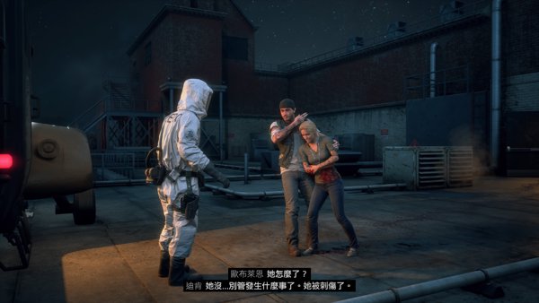 DAYS GONE_20210604221600