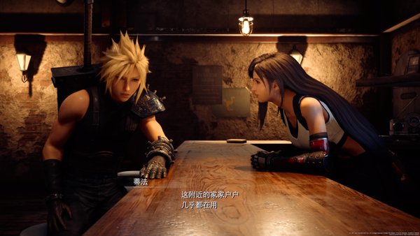 FINAL FANTASY VII REMAKE_20221017122007
