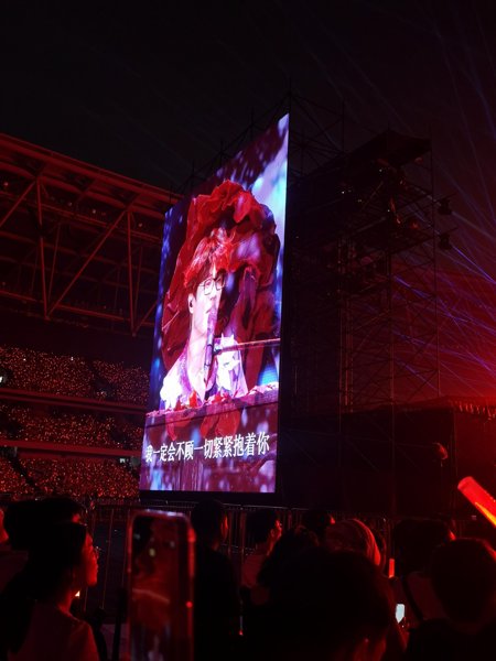 许嵩呼吸之野巡回演唱会-郑州