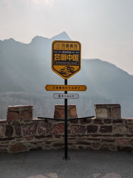 不知道是什么牌子，但先拍一下