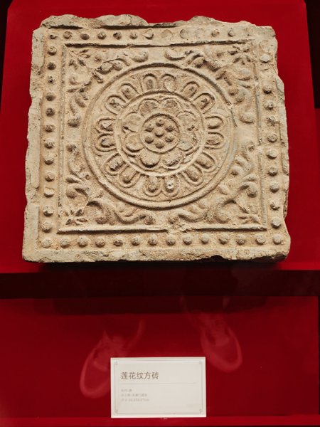 应天门的大月饼方砖